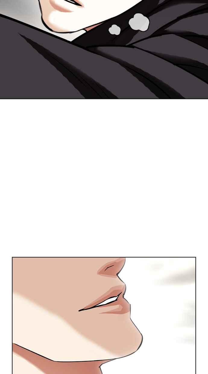 看脸时代 [第429话] 打倒恶狼联盟 [19] 第4页