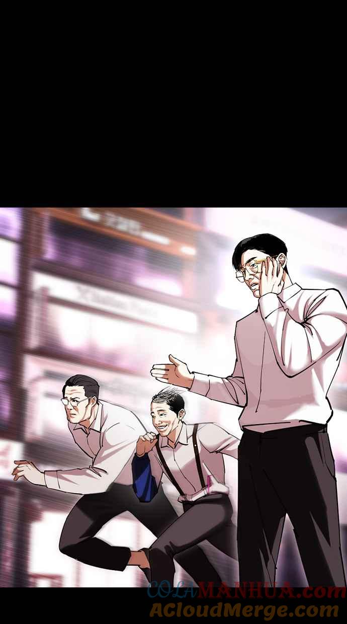 看脸时代 [第430话] 统一后的4大帮派 [01] 第85页