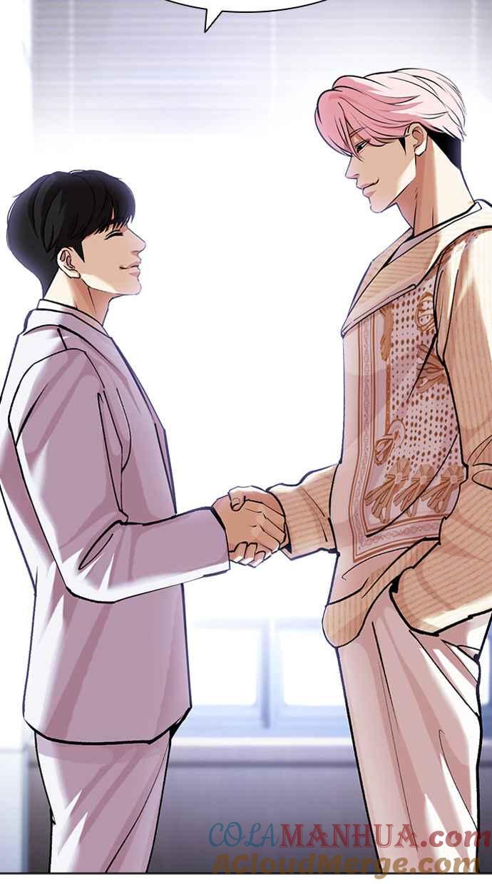 看脸时代 [第432话] 节日2 [01] 第57页
