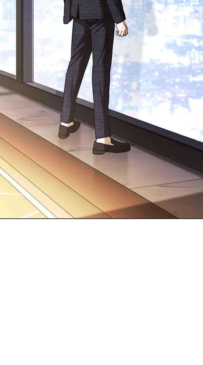 看脸时代 [第432话] 节日2 [01] 第68页