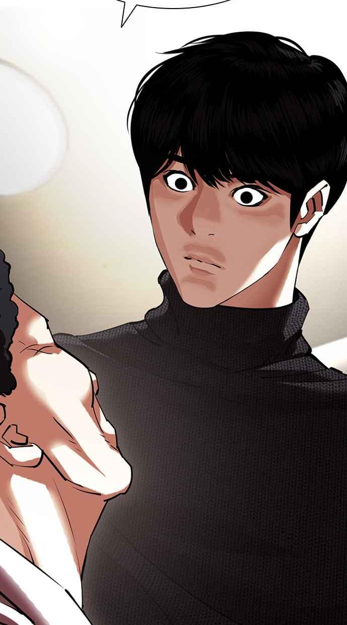 看脸时代 [第432话] 节日2 [01] 第134页