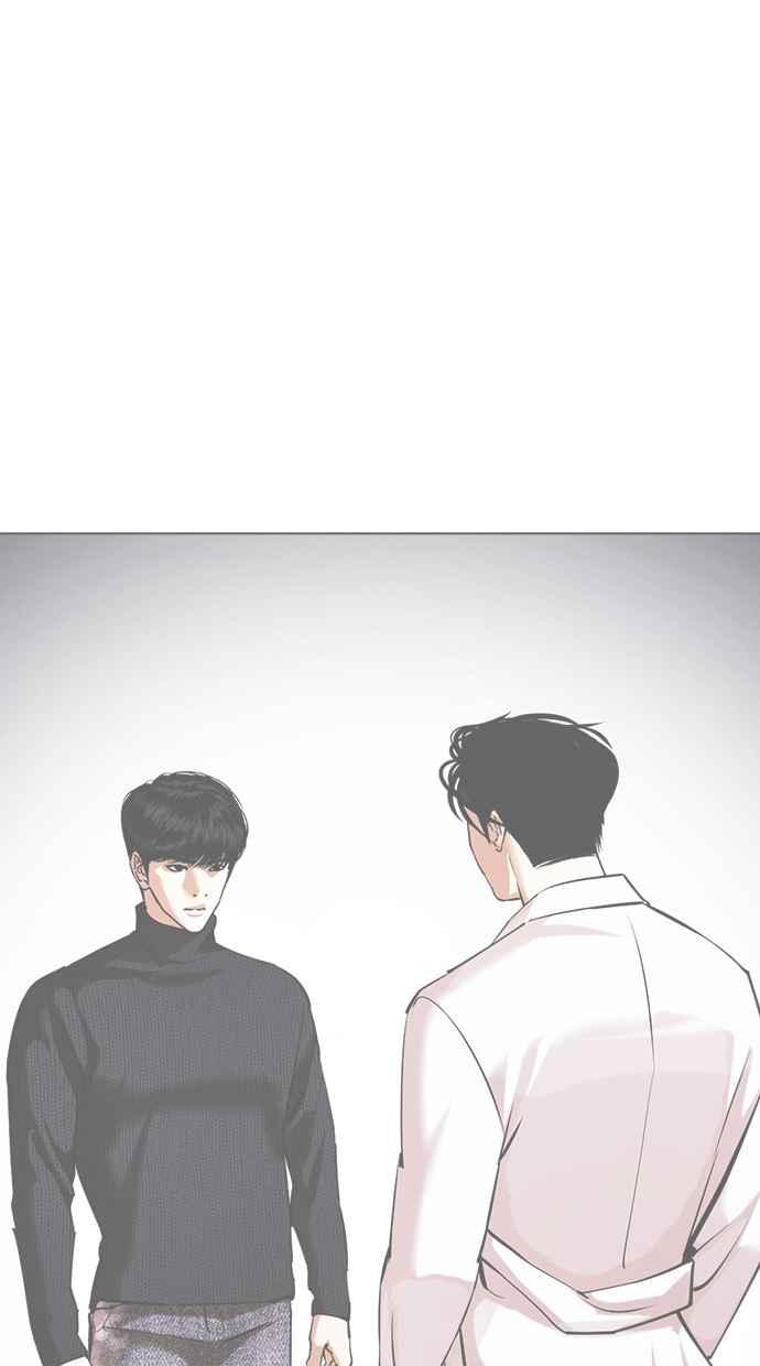 看脸时代 [第433话] 节日2 [02] 第60页