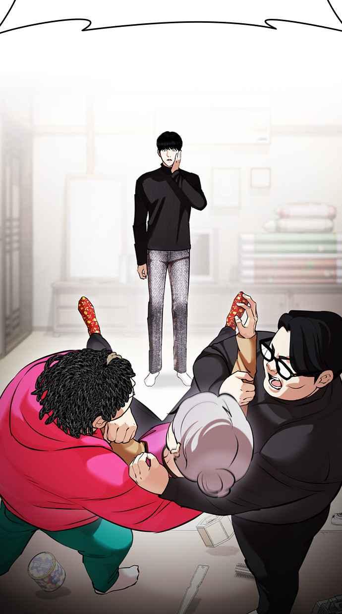 看脸时代 [第434话] 节日2 [03] 第12页