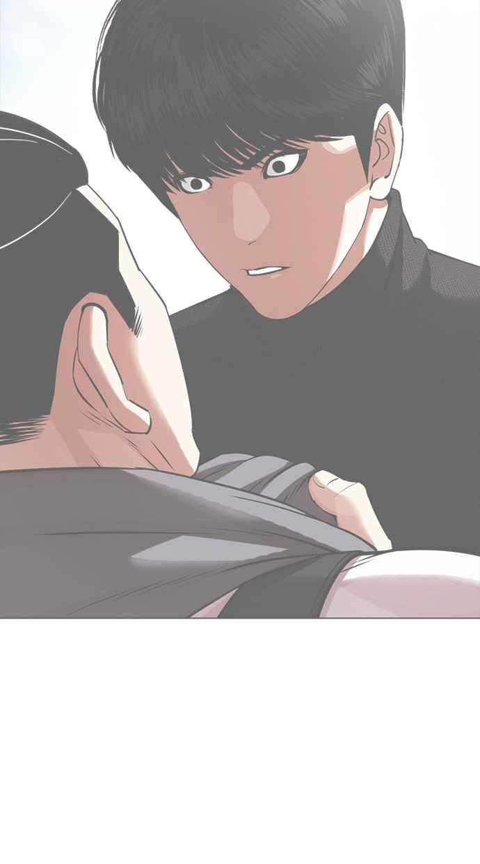 看脸时代 [第434话] 节日2 [03] 第135页