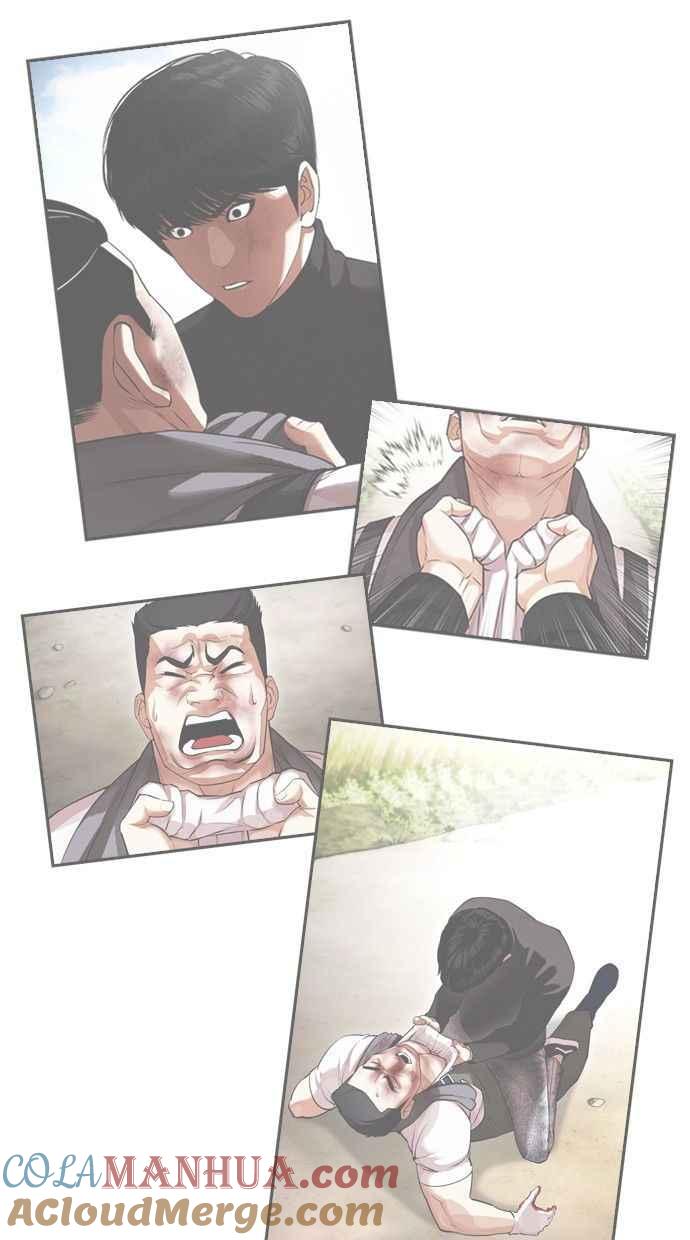 看脸时代 [第435话] 节日2 [04] 第29页