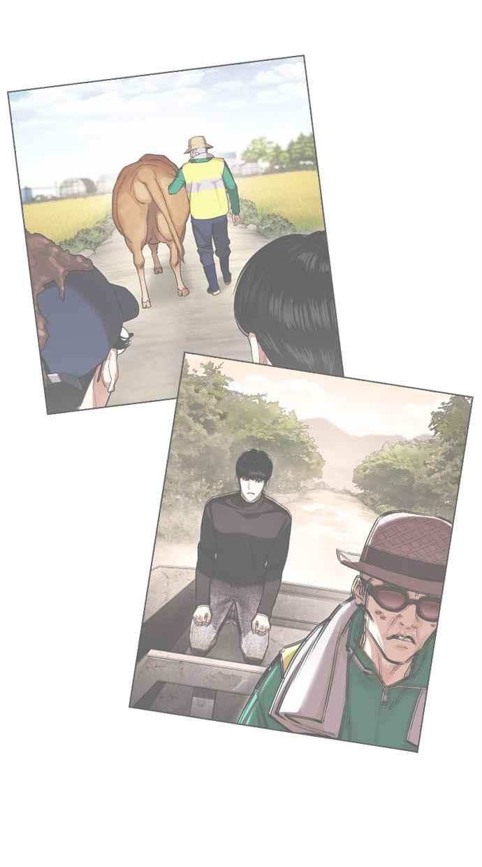 看脸时代 [第439话] 节日2 [08] 第131页