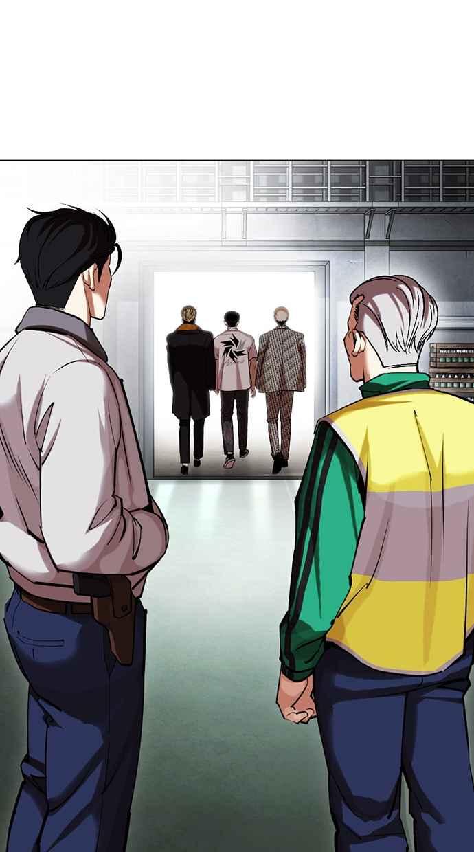 看脸时代 [第440话] 节日2 [09] 第78页