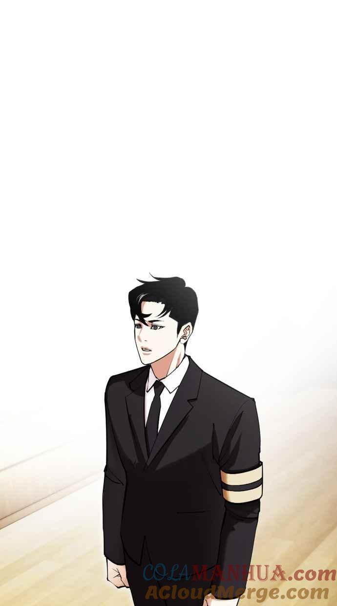 看脸时代 [第442话] 葬礼 第9页