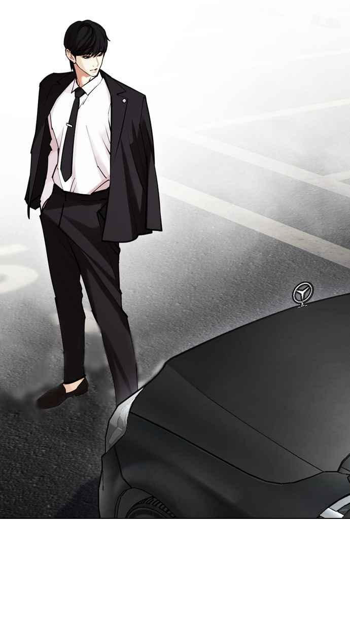 看脸时代 [第442话] 葬礼 第111页