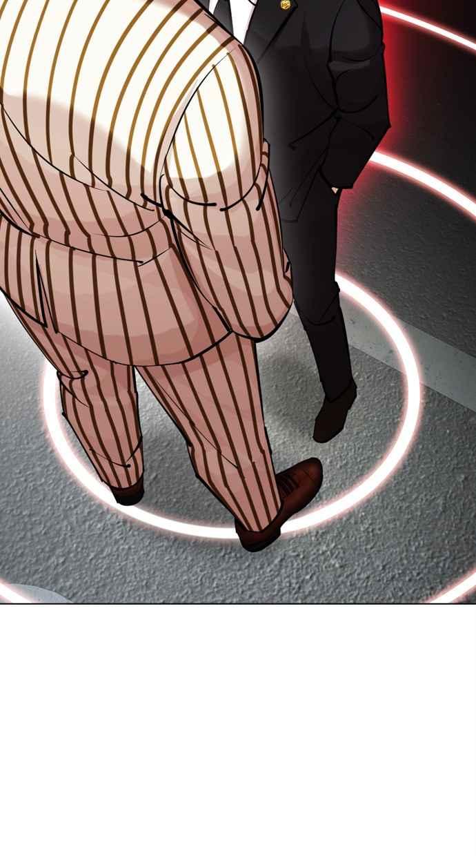 看脸时代 [第442话] 葬礼 第139页