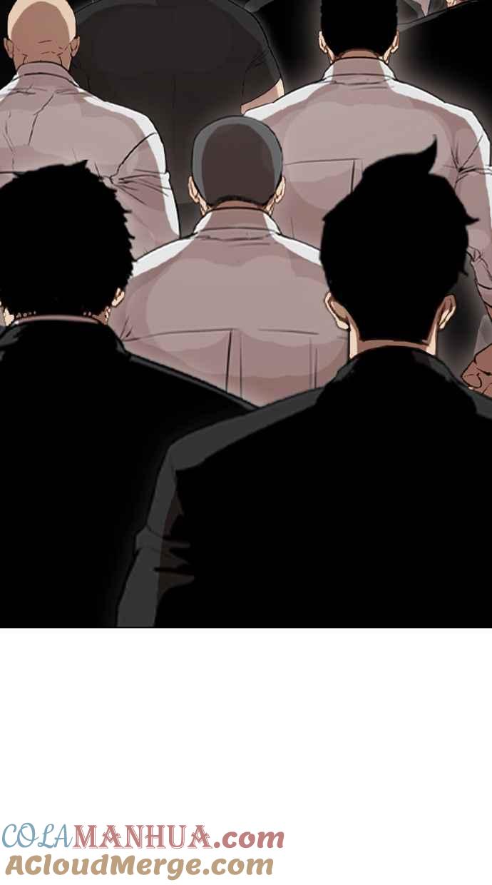 看脸时代 [第442话] 葬礼 第25页