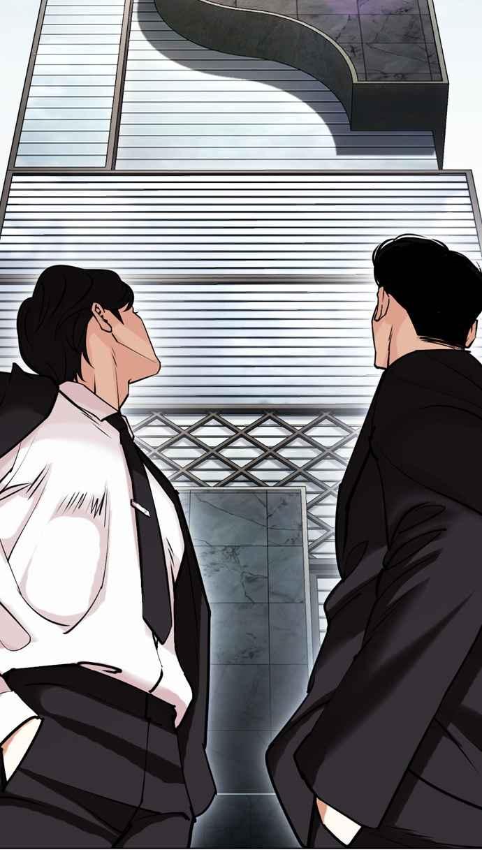 看脸时代 [第442话] 葬礼 第102页