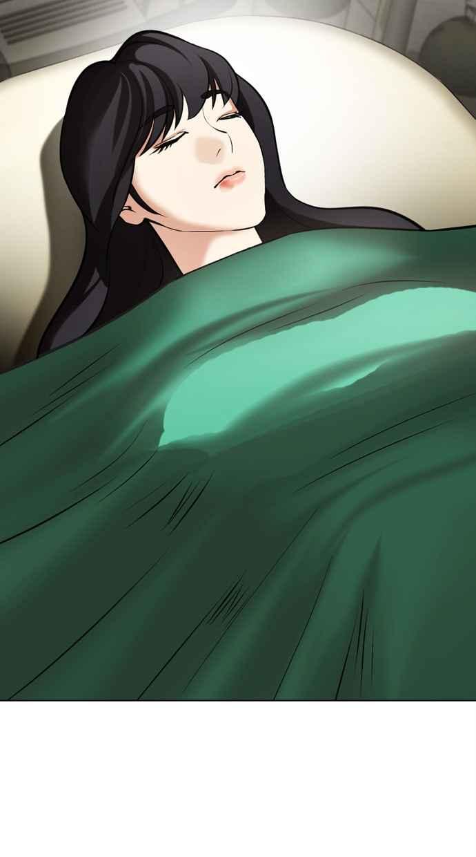 看脸时代 [第445话] 看脸时代[03] 第60页