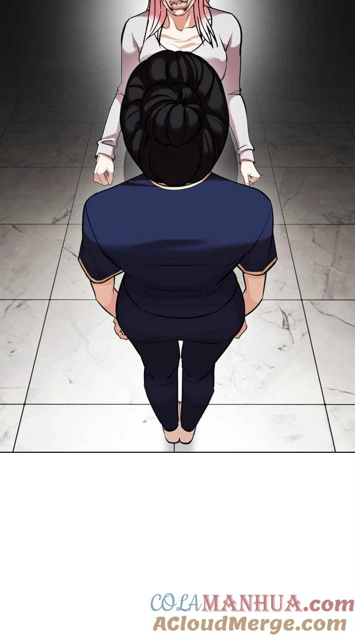 看脸时代 [第445话] 看脸时代[03] 第81页