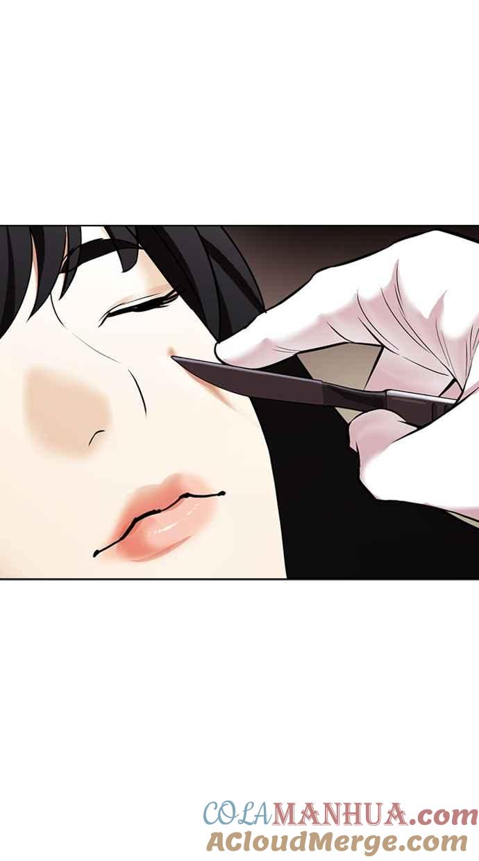 看脸时代 [第445话] 看脸时代[03] 第61页