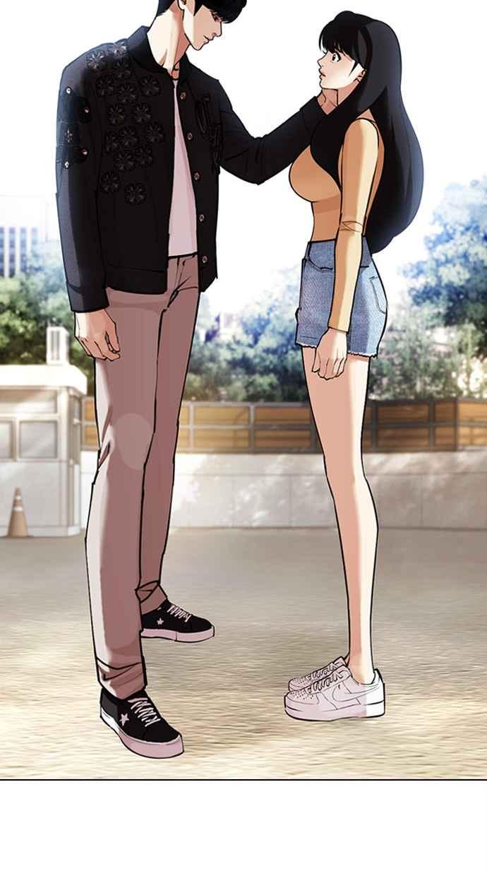 看脸时代 [第445话] 看脸时代[03] 第99页
