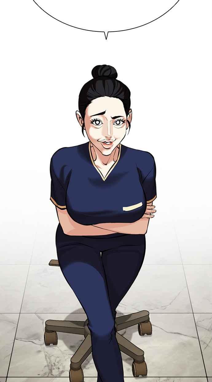 看脸时代 [第445话] 看脸时代[03] 第88页
