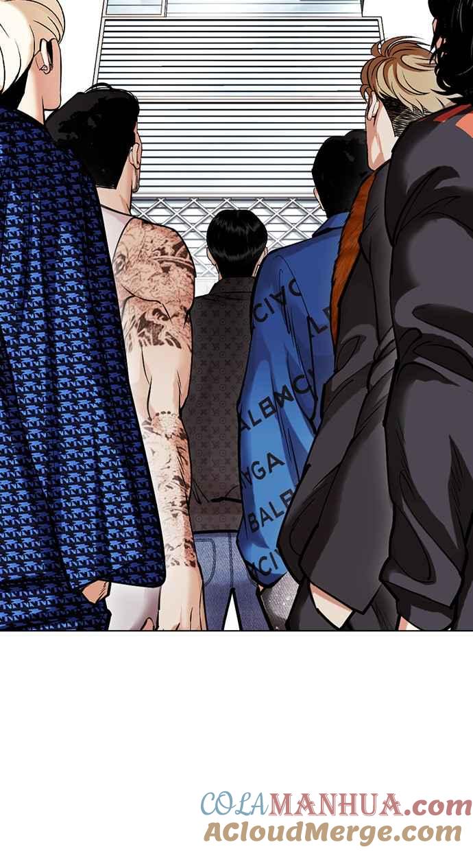 看脸时代 [第449话] 一姟会(第一家子公司)[01] 第9页