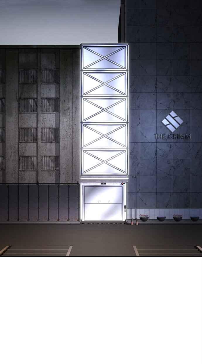 看脸时代 [第450话] 一姟会(第一家子公司)[02] 第108页
