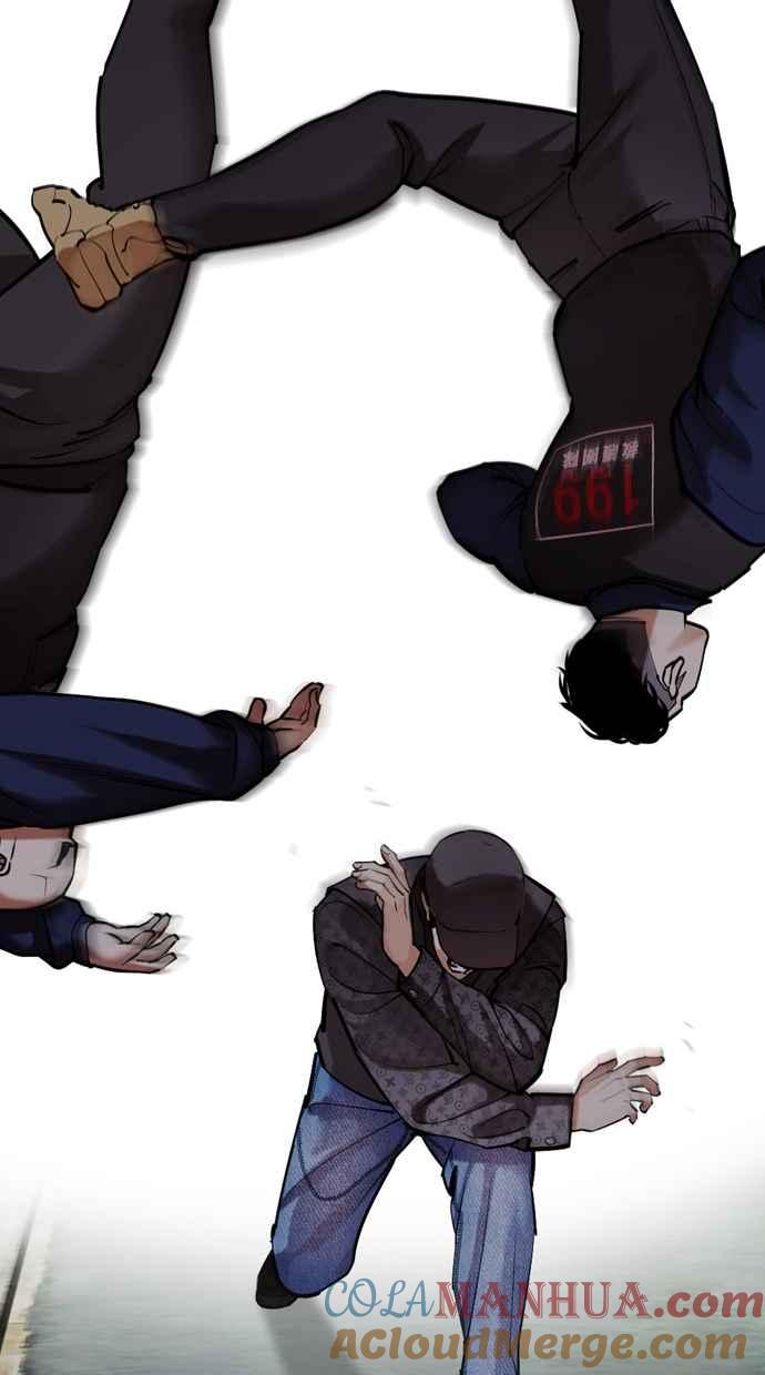 看脸时代 [第450话] 一姟会(第一家子公司)[02] 第153页