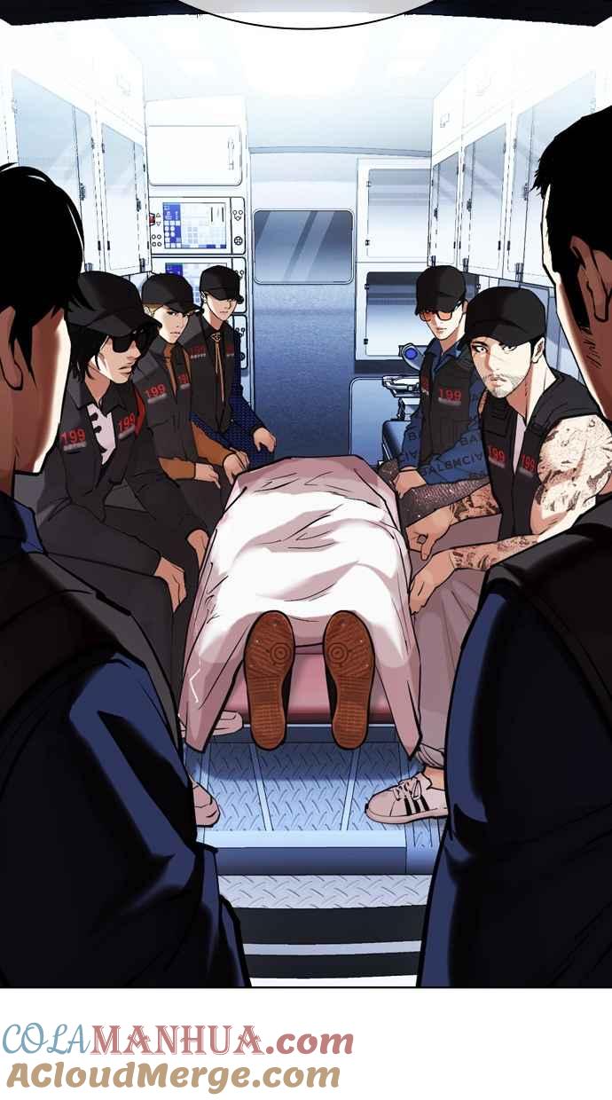看脸时代 [第450话] 一姟会(第一家子公司)[02] 第121页