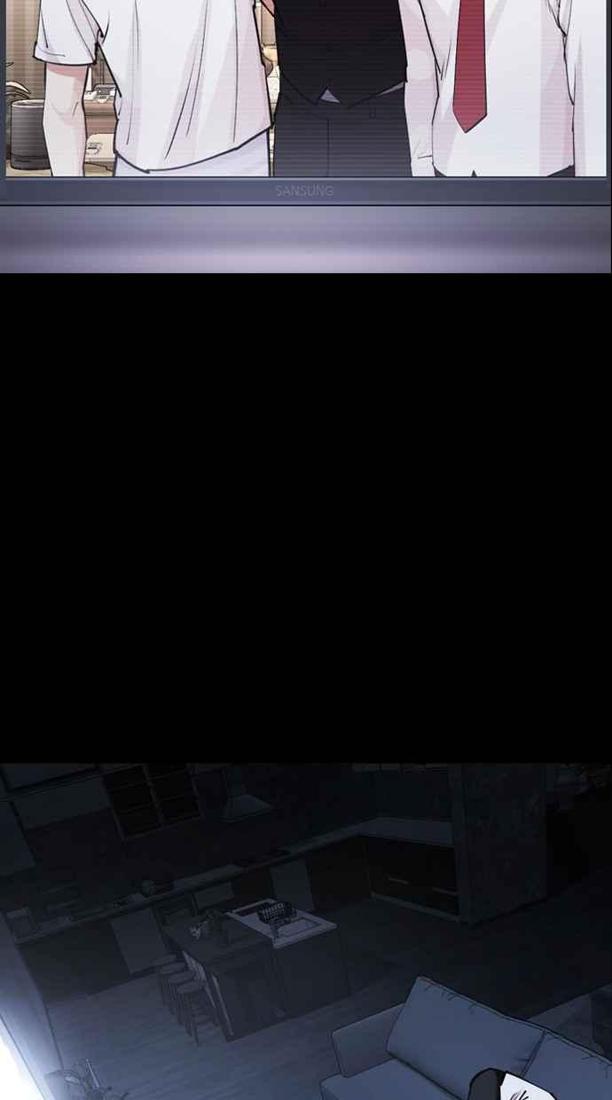 看脸时代 [第451话] 一姟会(第一家子公司)[03] 第39页