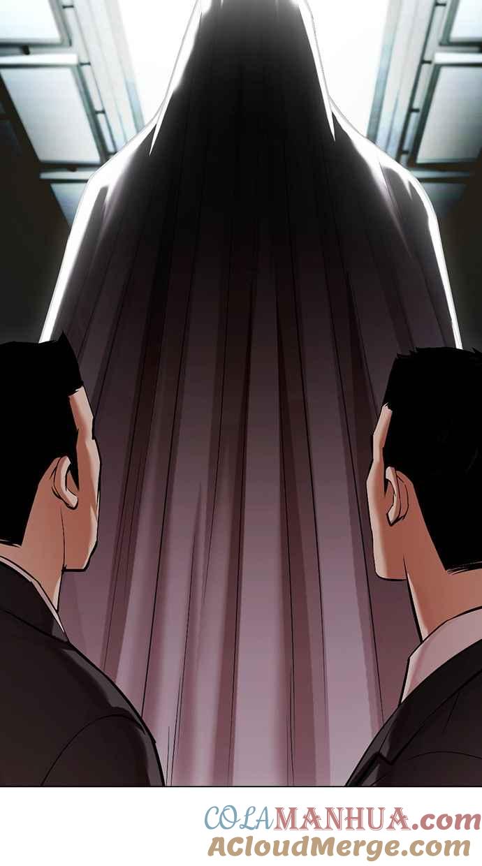 看脸时代 [第452话] 一姟会(第一家子公司)[04] 第49页