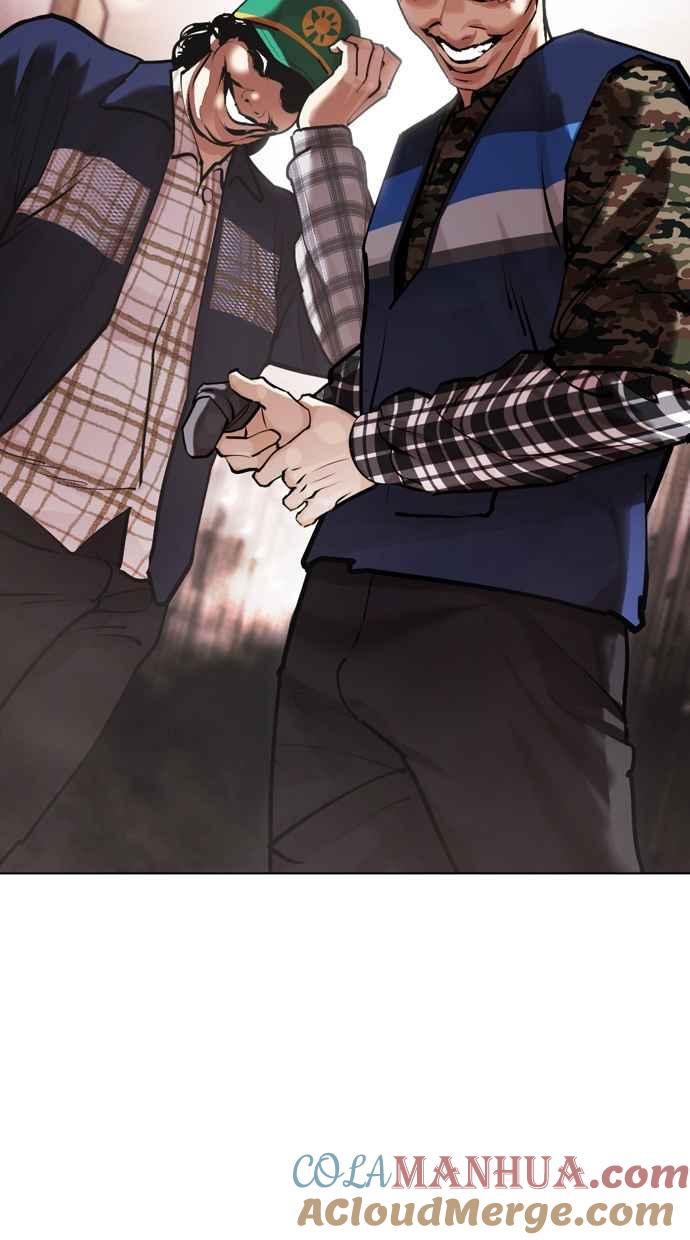 看脸时代 [第453话] 一姟会(第一家子公司)[05] 第93页