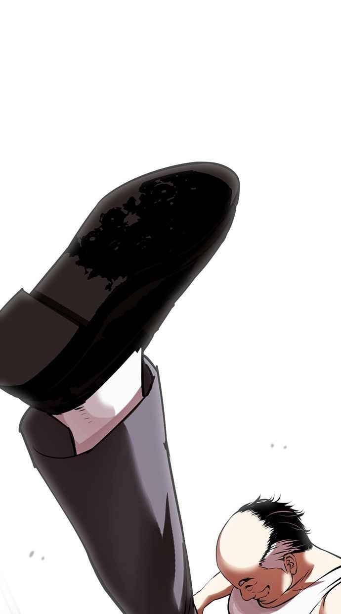 看脸时代 [第454话] 一姟会(第一家子公司)[06] 第102页