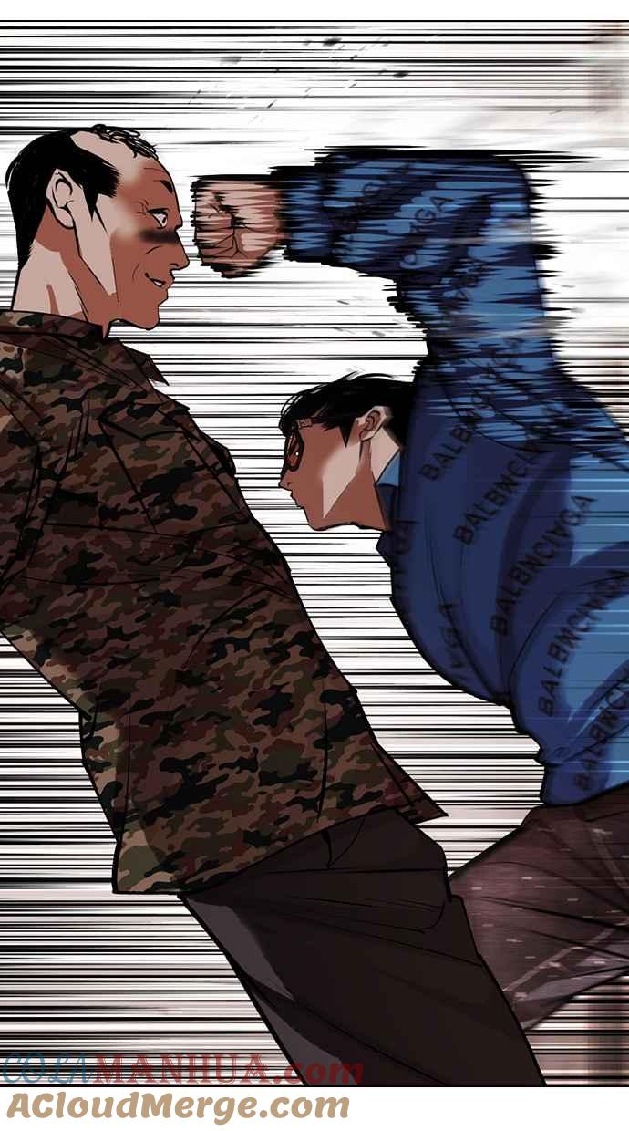 看脸时代 [第455话] 一姟会(第一家子公司)[07] 第85页