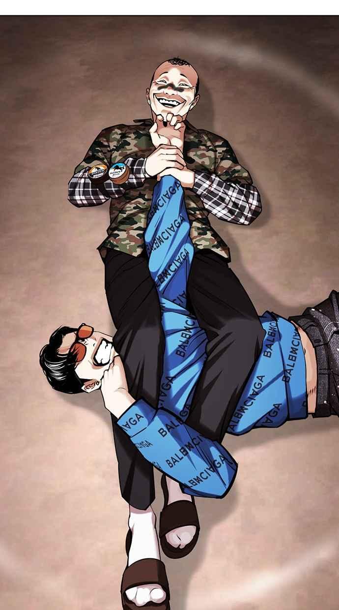 看脸时代 [第455话] 一姟会(第一家子公司)[07] 第96页