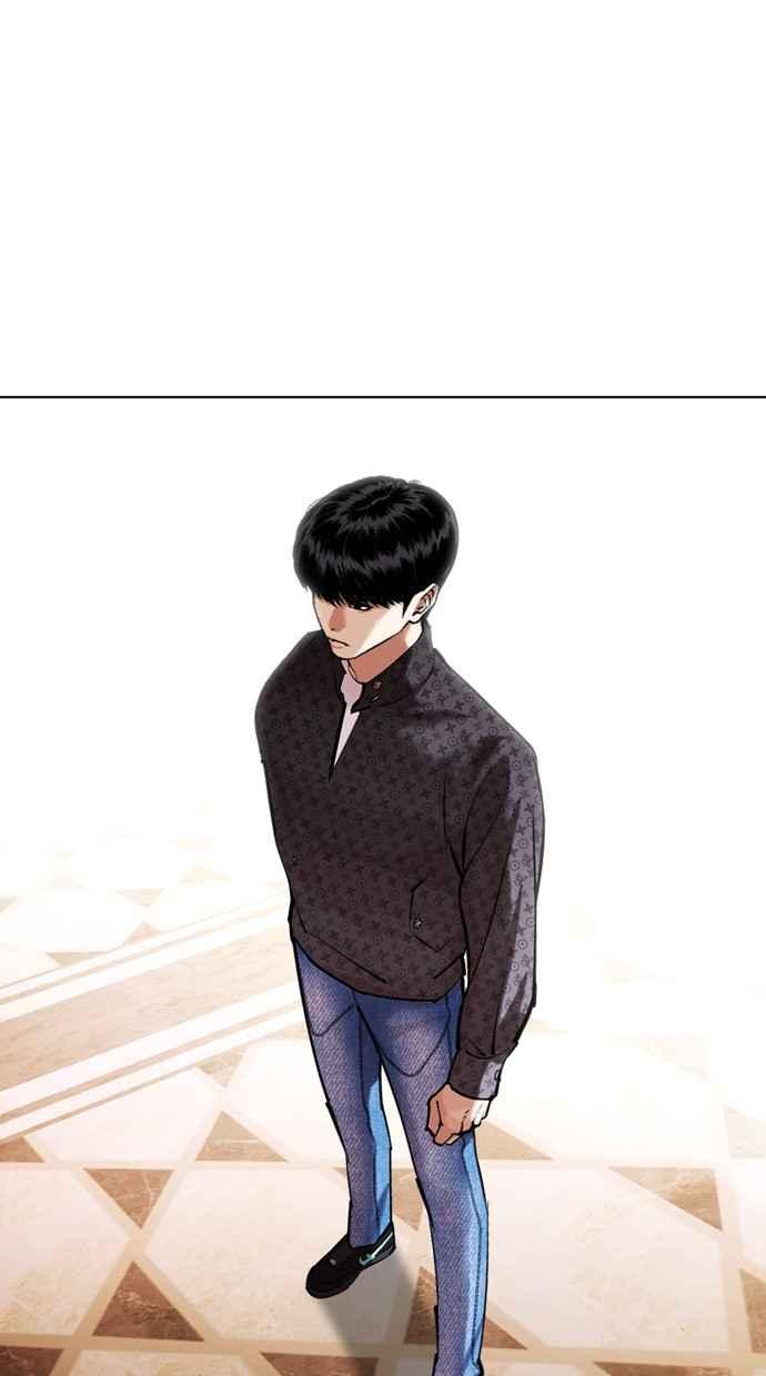 看脸时代 [第455话] 一姟会(第一家子公司)[07] 第106页