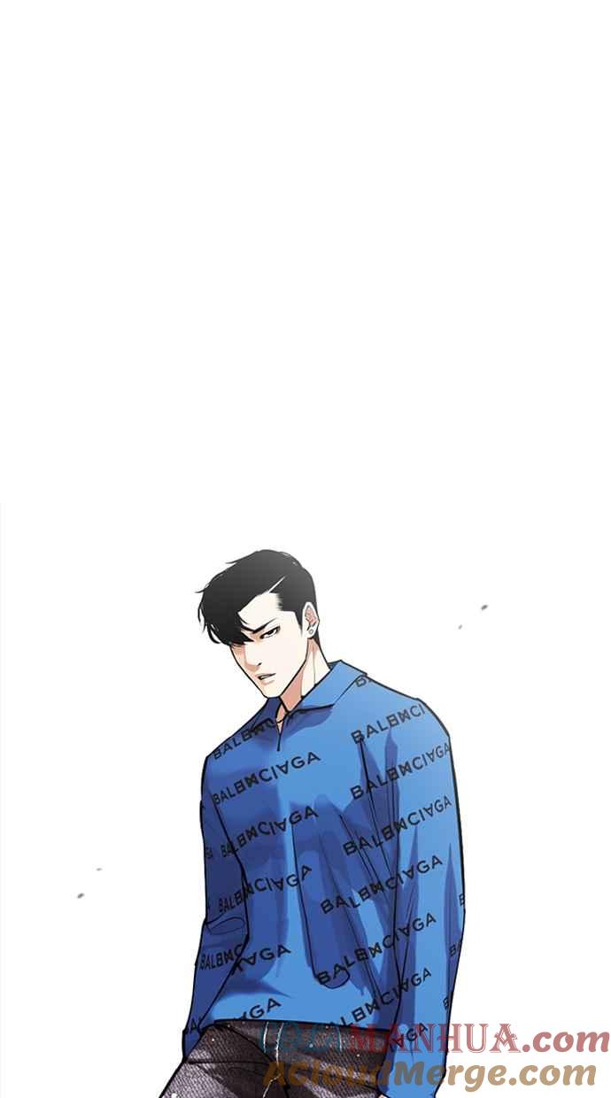 看脸时代 [第456话] 一姟会(第一家子公司)[08] 第81页