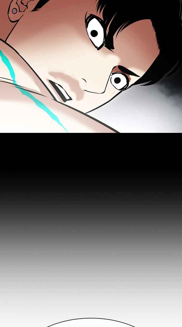 看脸时代 [第456话] 一姟会(第一家子公司)[08] 第64页