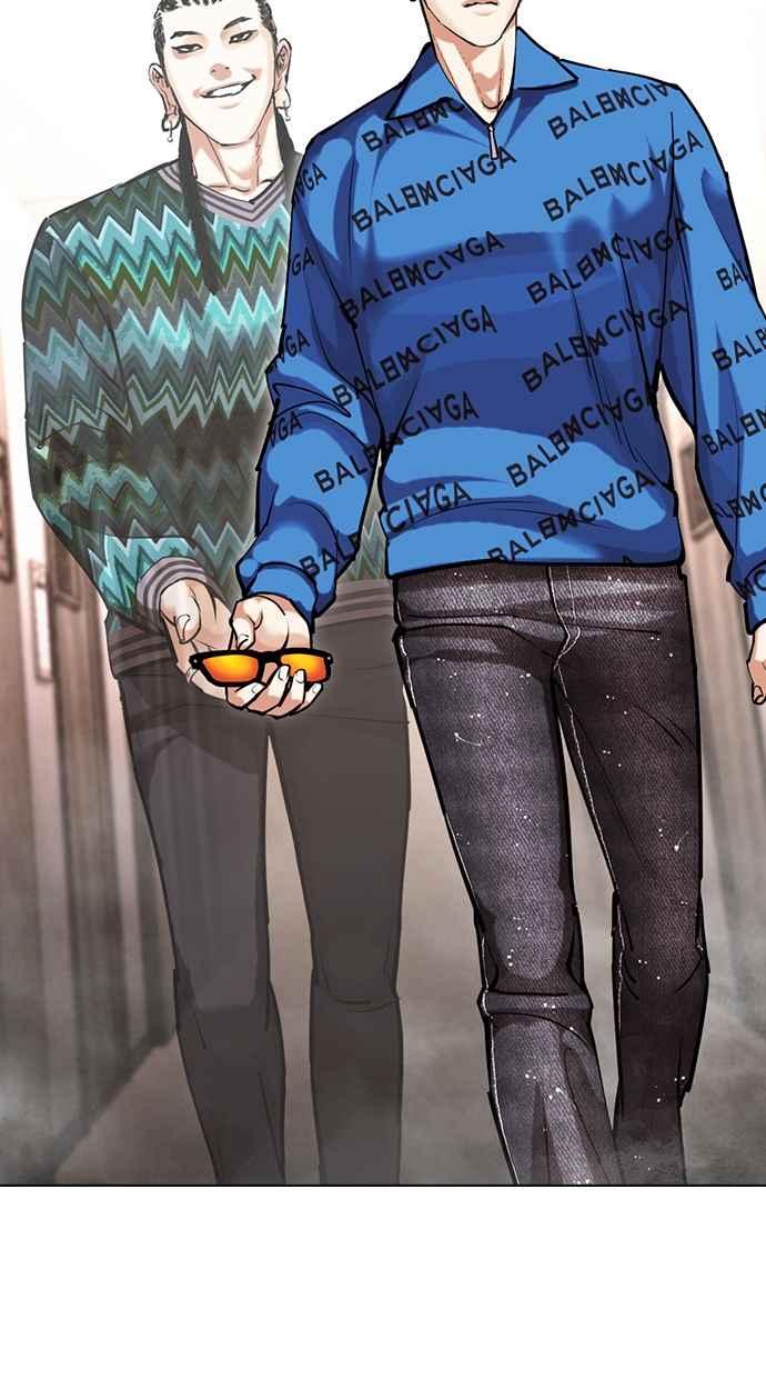 看脸时代 [第456话] 一姟会(第一家子公司)[08] 第108页