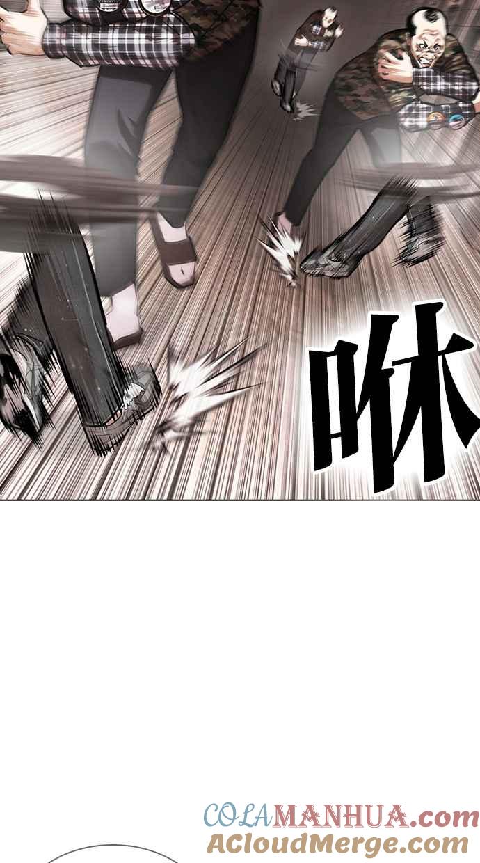 看脸时代 [第456话] 一姟会(第一家子公司)[08] 第89页