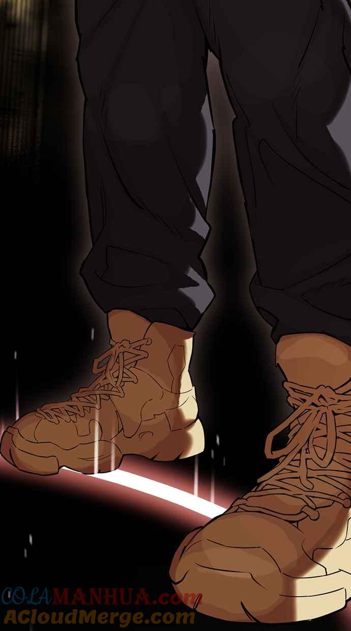 看脸时代 [第457话] 一姟会(第一家子公司)[09] 第125页
