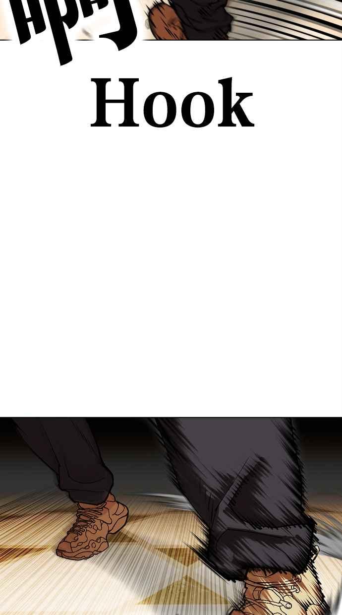 看脸时代 [第457话] 一姟会(第一家子公司)[09] 第82页