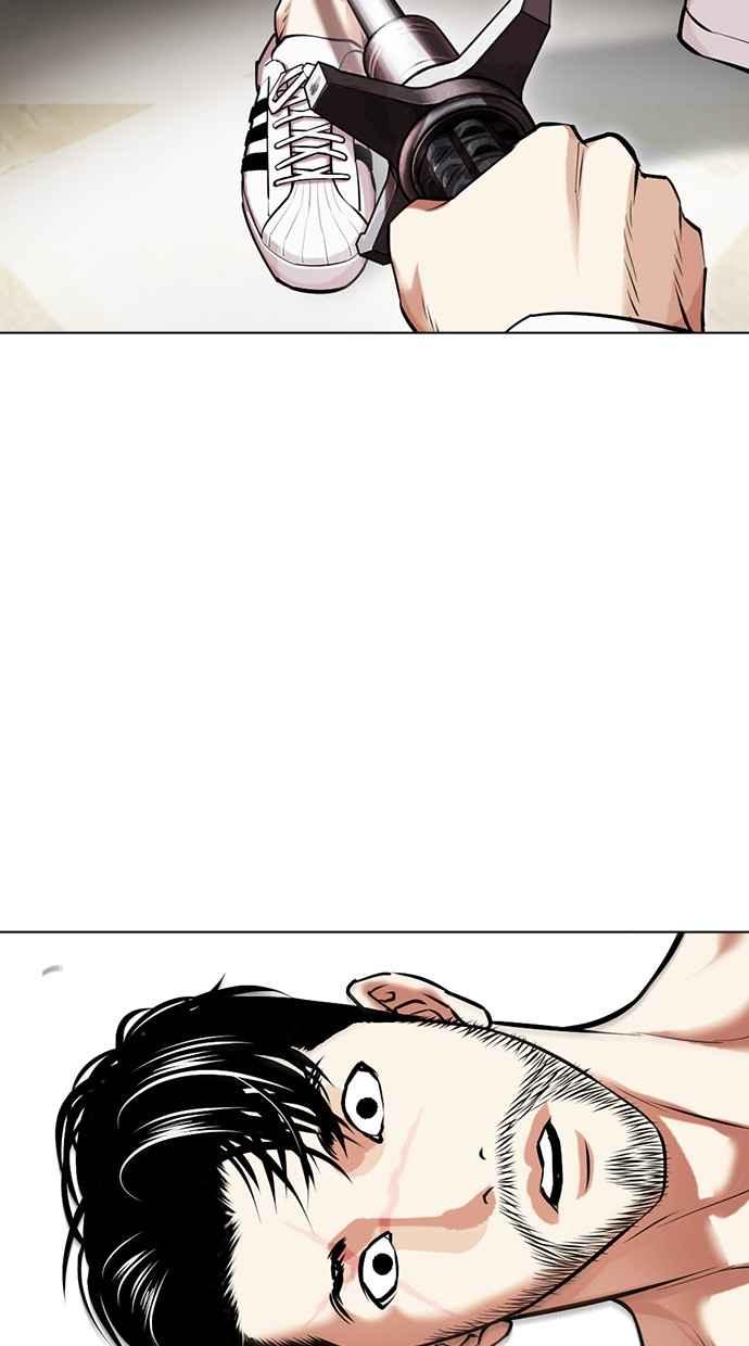 看脸时代 [第458话] 一姟会(第一家子公司)[10] 第99页