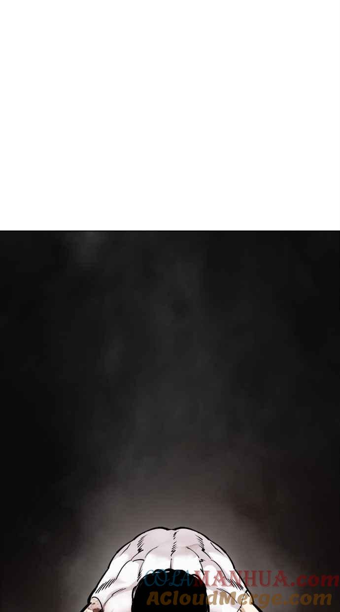 看脸时代 [第459话] 一姟会(第一家子公司)[11] 第125页