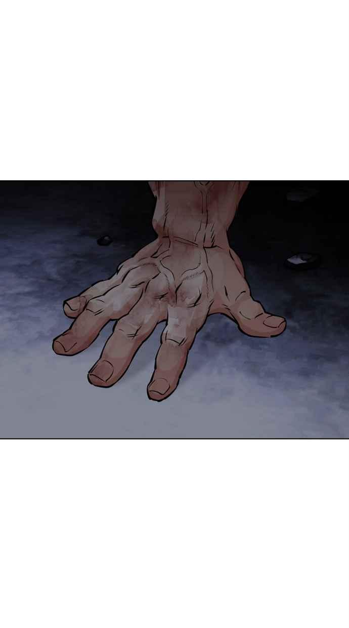 看脸时代 [第460话] 一姟会(第一家子公司)[12] 第102页