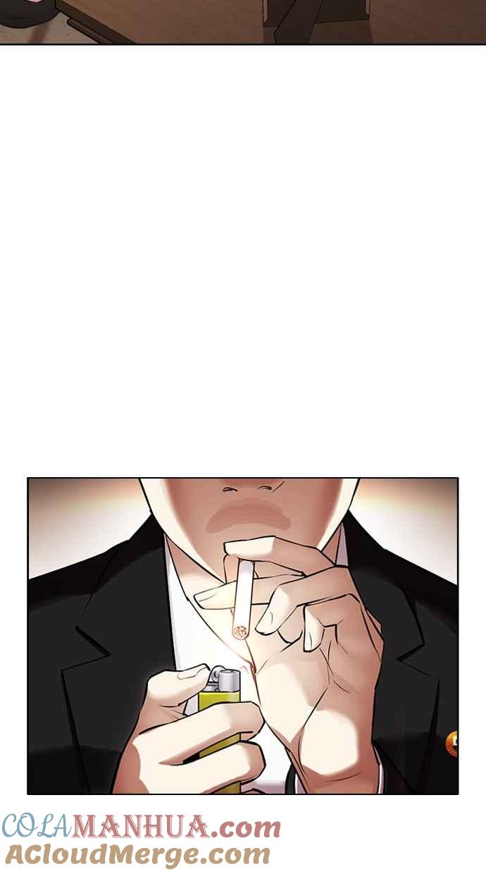 看脸时代 [第460话] 一姟会(第一家子公司)[12] 第25页