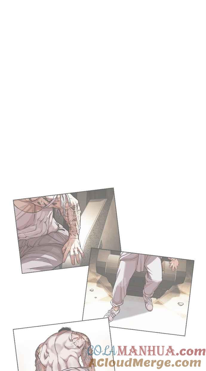 看脸时代 [第460话] 一姟会(第一家子公司)[12] 第97页
