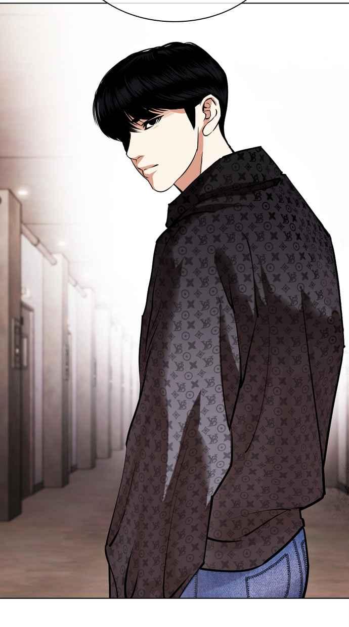 看脸时代 [第460话] 一姟会(第一家子公司)[12] 第134页