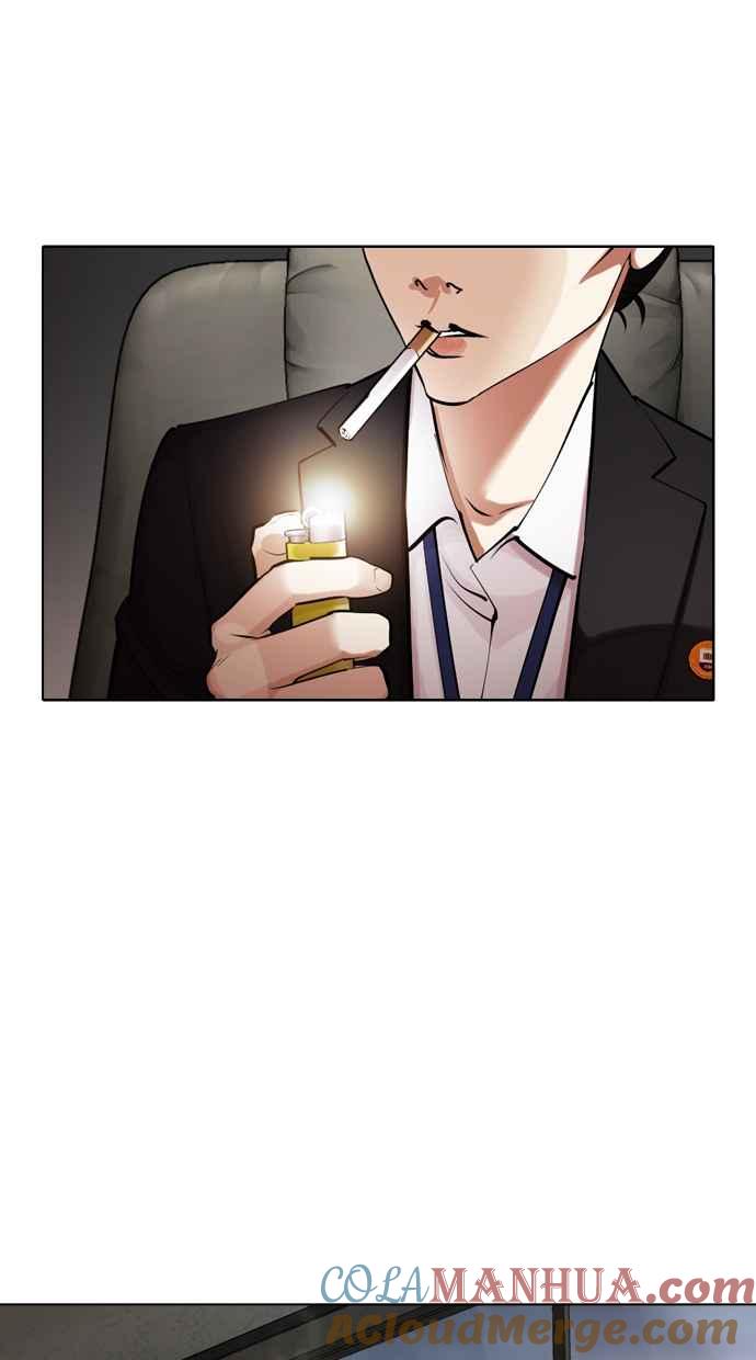 看脸时代 [第460话] 一姟会(第一家子公司)[12] 第21页