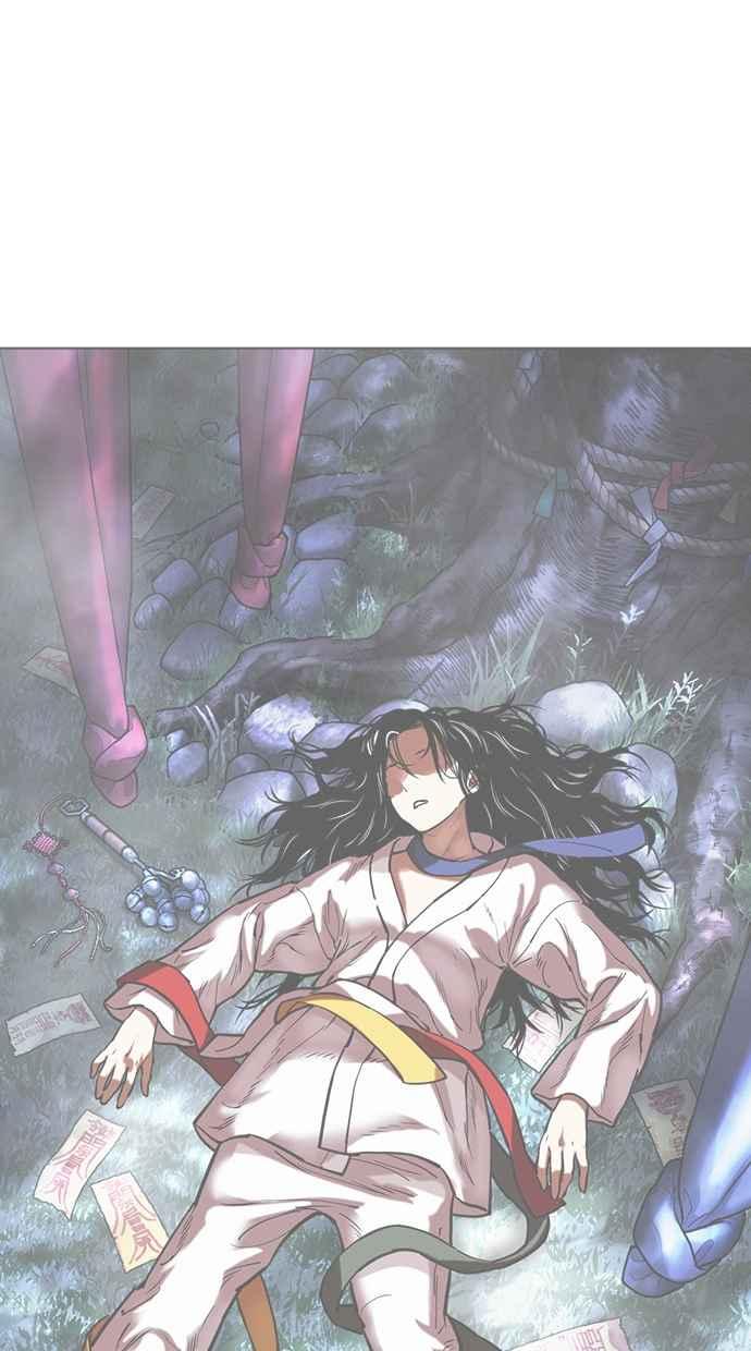 看脸时代 [第463话] 一姟会(第一家子公司)[15] 第128页