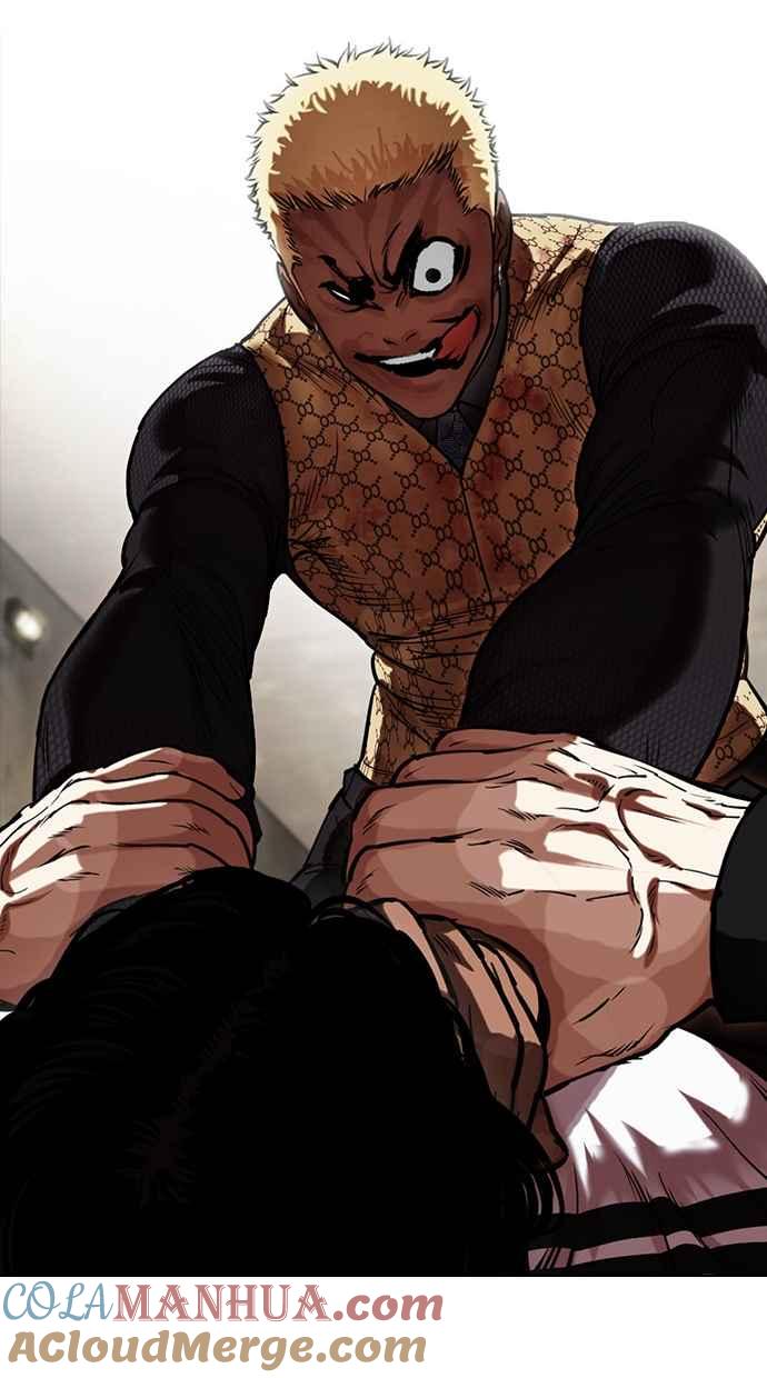 看脸时代 [第463话] 一姟会(第一家子公司)[15] 第149页
