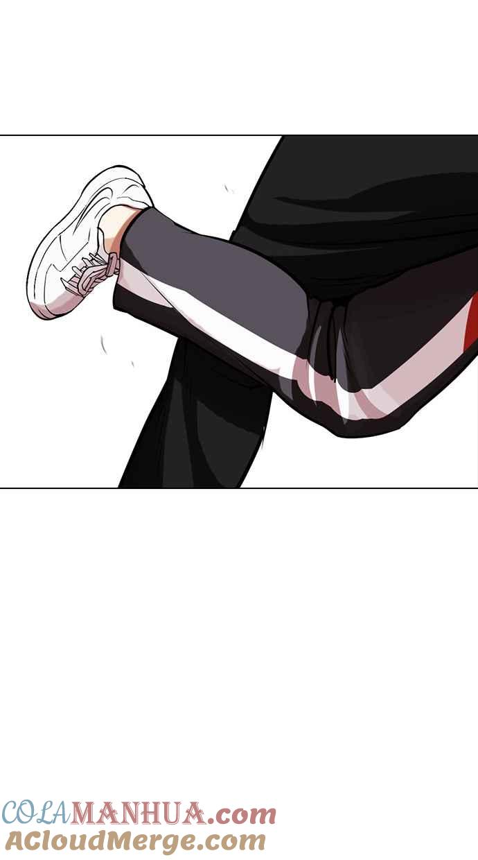 看脸时代 [第463话] 一姟会(第一家子公司)[15] 第49页