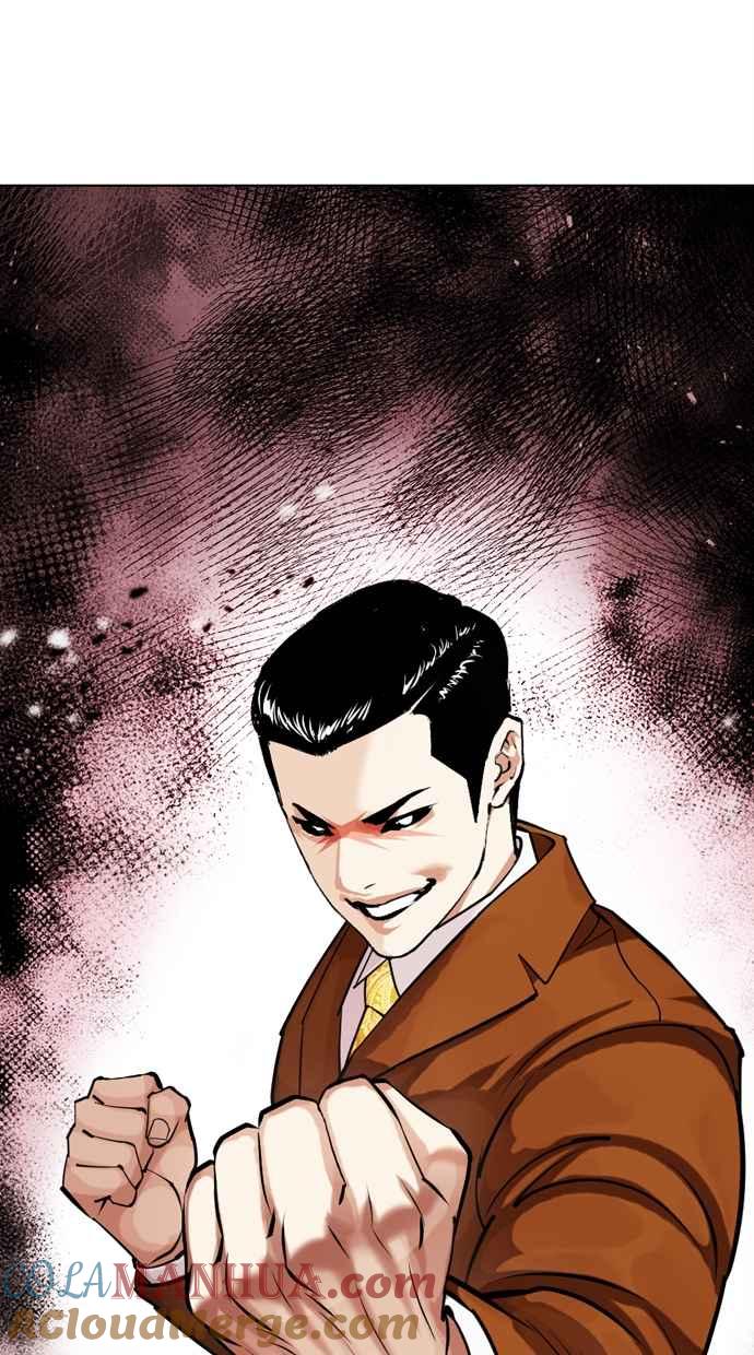 看脸时代 [第464话] 一姟会(第一家子公司)[16] 第65页