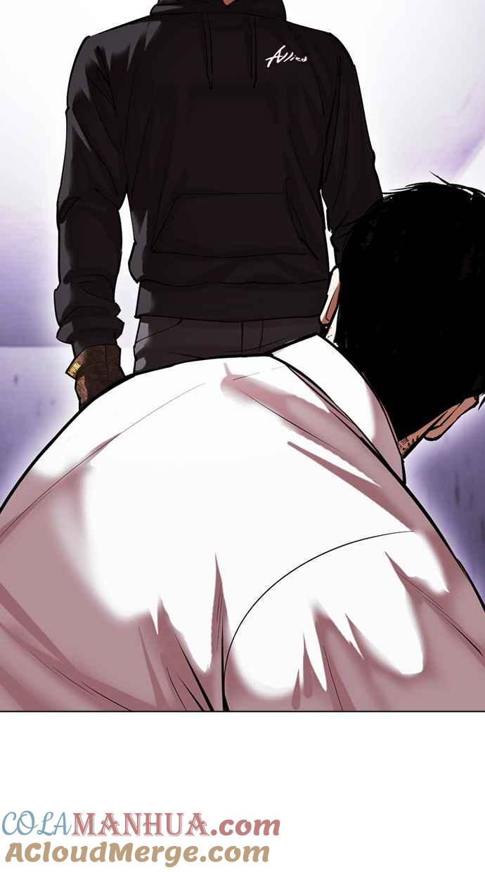看脸时代 [第464话] 一姟会(第一家子公司)[16] 第149页